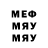 Метадон VHQ Atajan Mergenov
