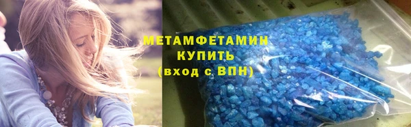 а пвп мука Коряжма