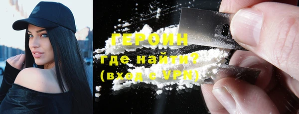 мяу мяу мука Костерёво