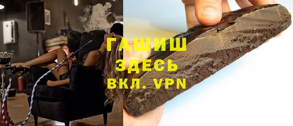 мяу мяу мука Костерёво