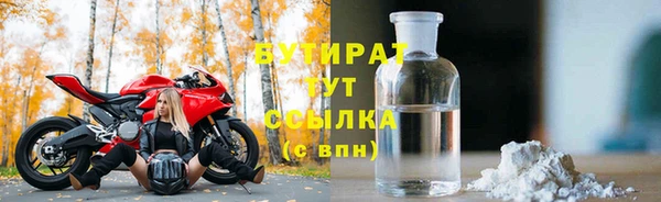 кокс Корсаков