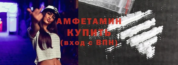 а пвп мука Коряжма