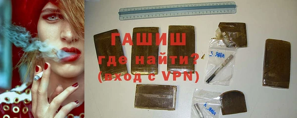 а пвп мука Коряжма