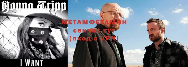 кокс Корсаков