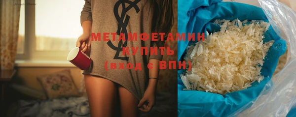 а пвп мука Коряжма