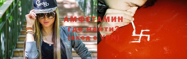 мяу мяу мука Костерёво