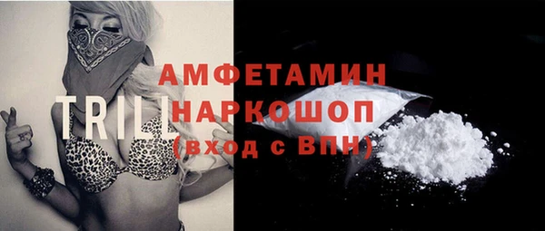 мяу мяу мука Костерёво