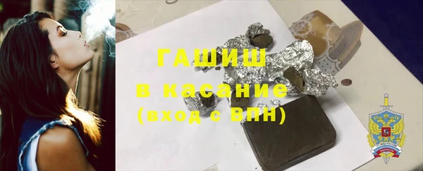 мяу мяу мука Костерёво