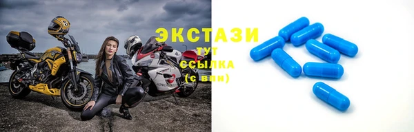 мяу мяу мука Костерёво