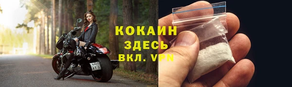 а пвп мука Коряжма