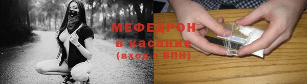 а пвп мука Коряжма