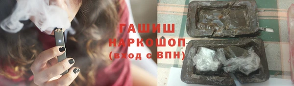 мяу мяу мука Костерёво