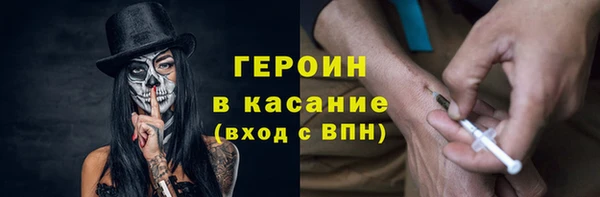 кокс Корсаков