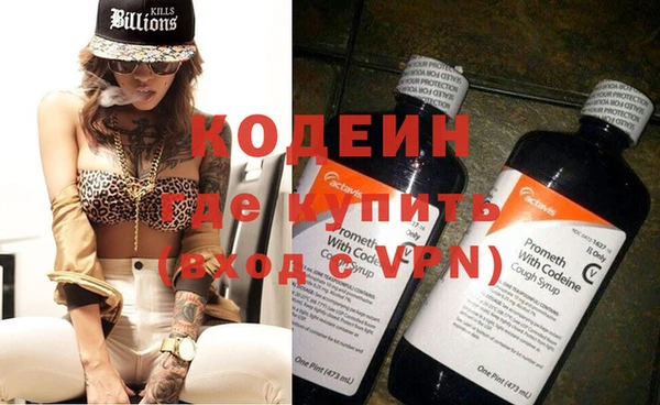 мяу мяу мука Костерёво