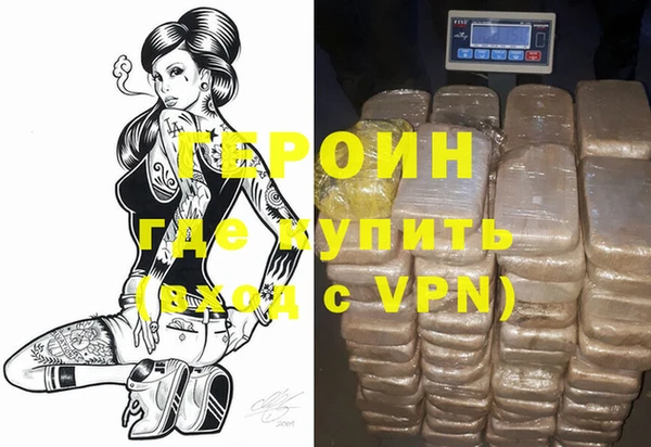 а пвп мука Коряжма