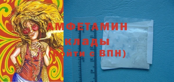 мяу мяу мука Костерёво