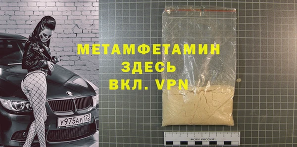 кокс Корсаков