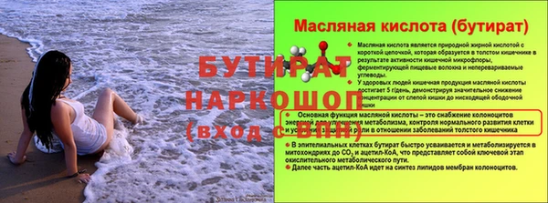 кокс Корсаков
