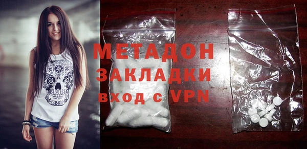 кокс Корсаков