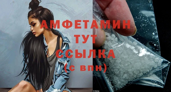 а пвп мука Коряжма