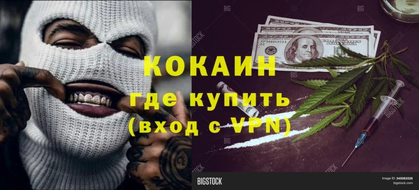 кокс Корсаков