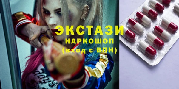 мяу мяу мука Костерёво