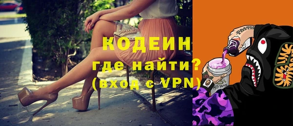 кокс Корсаков
