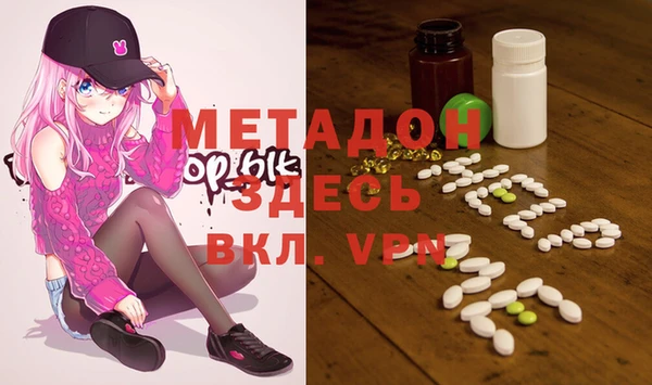 кокс Корсаков