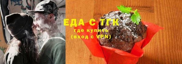 кокс Корсаков