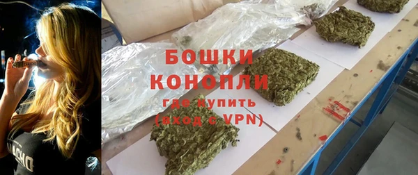 мяу мяу мука Костерёво
