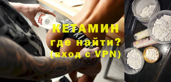 а пвп мука Коряжма