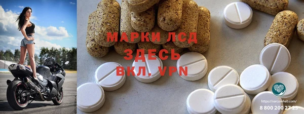мяу мяу мука Костерёво