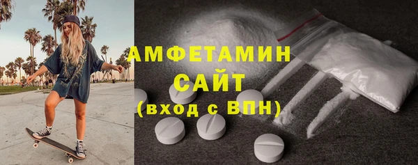 а пвп мука Коряжма