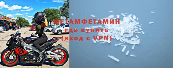 а пвп мука Коряжма
