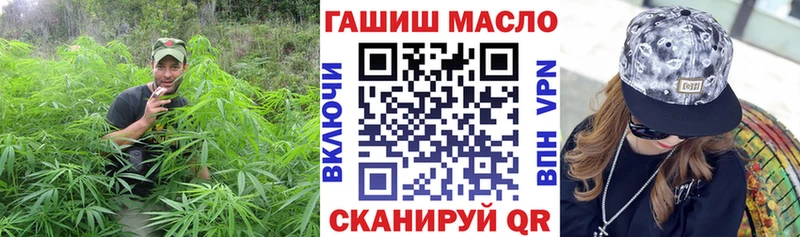 Купить где Лодейное Поле ТГК Wax